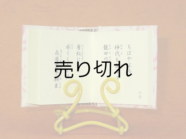 共通本文画像です。