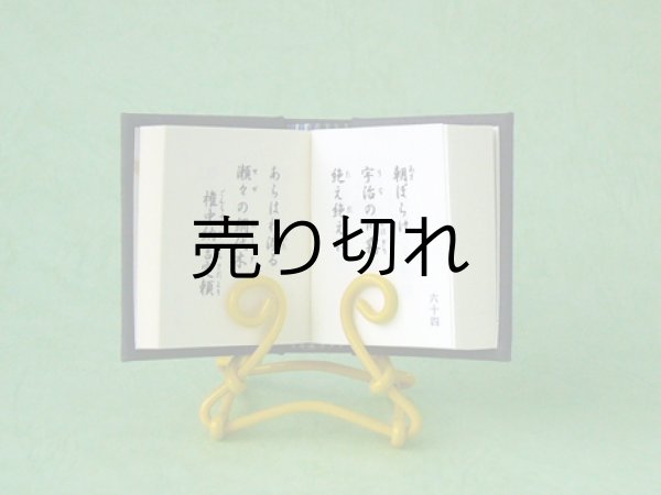 共通本文画像です。