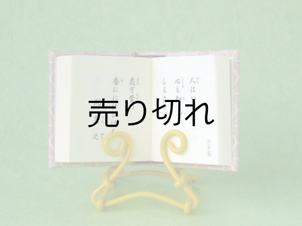 共通の本文画像です。