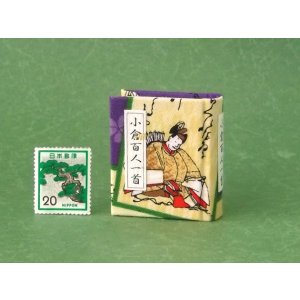 画像: 【丸背】小倉百人一首豆本(からくれなゐに-紫）