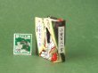 画像3: 【丸背】小倉百人一首豆本(ころもほすてふ-茶）