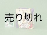 画像: 【丸背】小倉百人一首豆本(ころもほすてふ-紫）