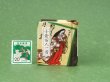 画像1: 【丸背】小倉百人一首豆本(くもかくれにし-茶）