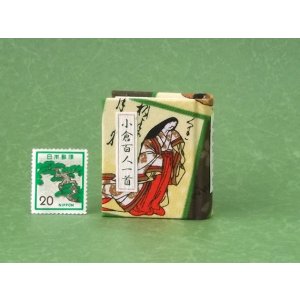 画像: 【丸背】小倉百人一首豆本(くもかくれにし-茶）