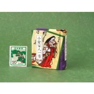 画像: 【丸背】小倉百人一首豆本(くもかくれにし-紫）