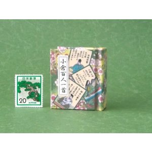 画像: 【角背】小倉百人一首豆本(桜花手まり）