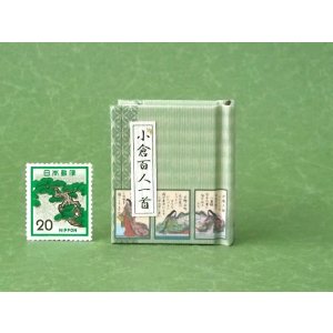 画像: 小倉百人一首豆本【角背】(畳に７人札）