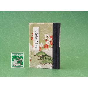画像: 和紙表紙の小倉百人一首豆本（梅と松）