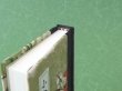 画像5: 和紙表紙の小倉百人一首豆本（梅と松）