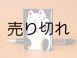 画像: お散歩てのひらノート小５.０×６.５（超巨大福猫さま）