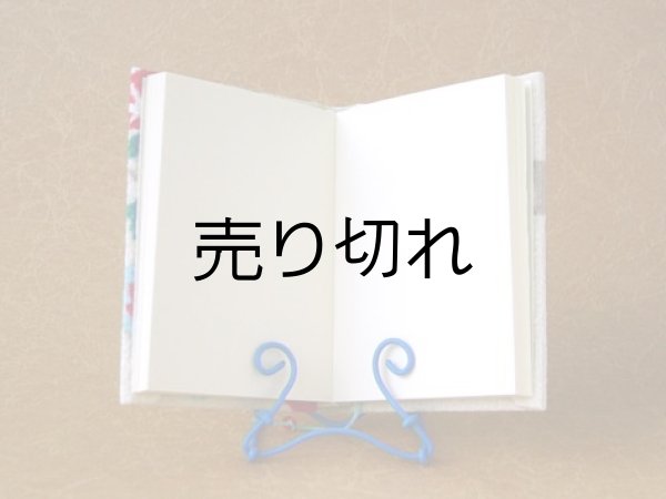 画像5: お散歩てのひらノート小５.０×６.５（超巨大福猫さま）