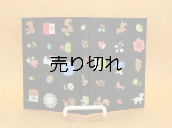 画像4: 罫線入り てのひらノート7.5×10.5 (森の住人）