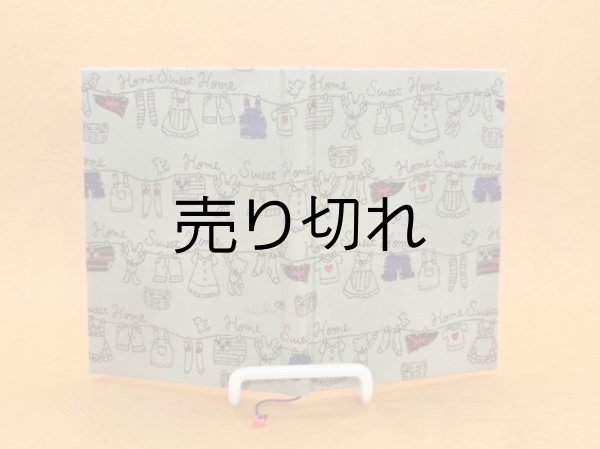 画像4: 罫線入り てのひらノート7.5×10.5 (sweethome)