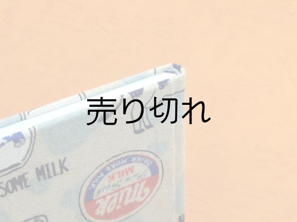 画像5: 罫線入り てのひらノート7.5×10.5 (やっぱ牛乳でしょ！）