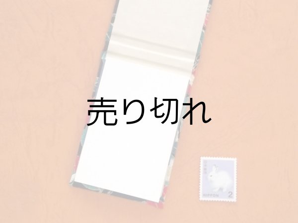 画像2: お散歩携帯メモ帳ミニミニ（寒椿）