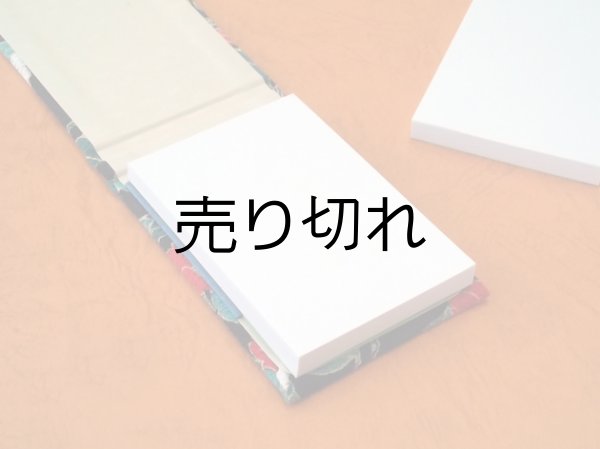 画像4: お散歩携帯メモ帳ミニミニ（寒椿）