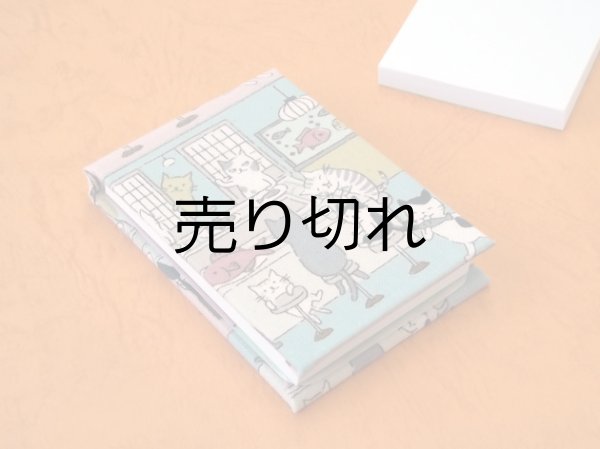 画像3: お散歩携帯メモ帳ミニミニ（猫が集まる居酒屋）