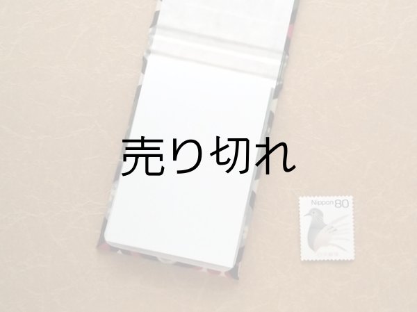 画像2: お散歩携帯メモ帳ミニミニ（つばき小紋）