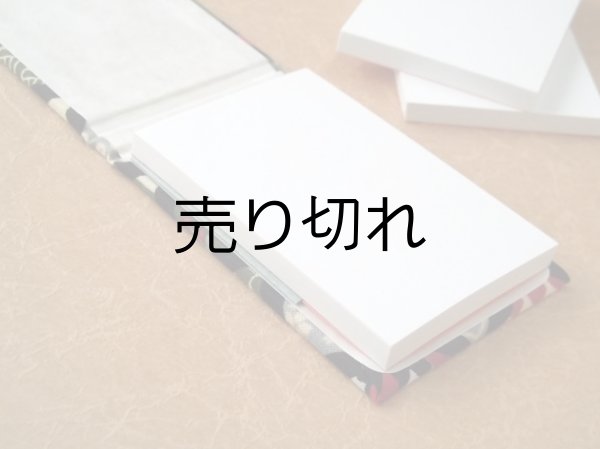 画像4: お散歩携帯メモ帳ミニミニ（つばき小紋）