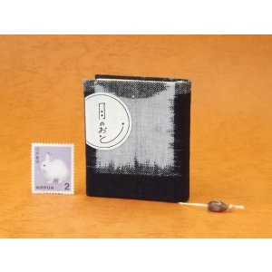 画像: 豆本 川柳句集『月のおと』59番/300 茉莉亜まり著