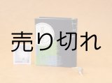 画像: 豆本 川柳句集『月のおと』60番/300　茉莉亜まり著