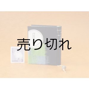 画像: 豆本 川柳句集『月のおと』60番/300 茉莉亜まり著