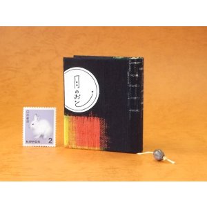 画像: 豆本 川柳句集『月のおと』67番/300 茉莉亜まり著