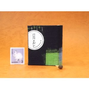 画像: 豆本 川柳句集『月のおと』68番/300 茉莉亜まり著