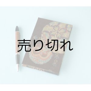 画像: お散歩卓上メモ帳 縦開き型（唐花文様）