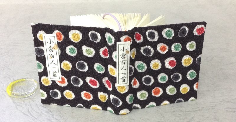 画像: ◎紫式部　の　袖の中にも。　京都・海文舎の手作り「小倉百人一首」豆本
