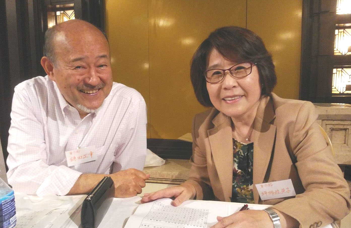 画像: 「鎌坪商会」!!益々お元気 鎌田正幸さん 坪郷佳英子さん in 東京・銀座