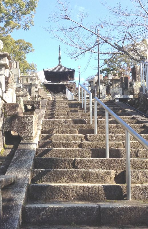 画像: 京都東山散策～水田外史～くぐつ塚～訪ねて～三重の塔