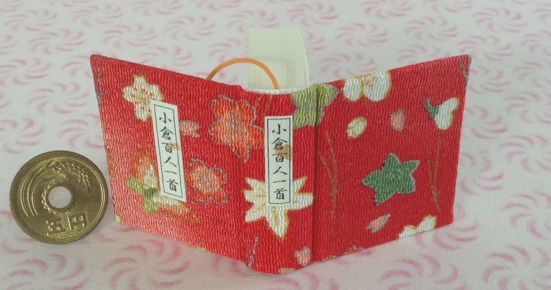 画像: ”ちはやふる”　～孫娘の嫁入り道具に～　『小倉百人一首』豆本　ひらがなの魅力　◎京都・海文舎製