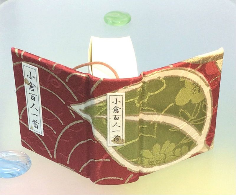 画像: ”ちはやふる” 小倉百人一首・豆本 ◎持統天皇・万葉集の「明日香山」