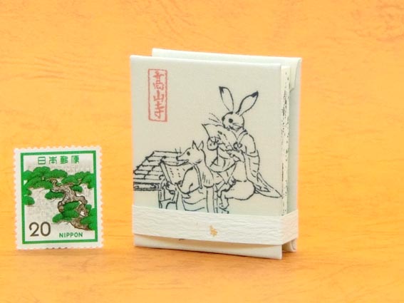画像5: 鳥獣戯画豆折り本「甲巻」（小坊主と法事客）