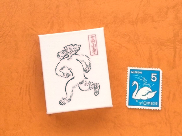 画像3: 鳥獣戯画豆折り本「丙巻」（けまり）