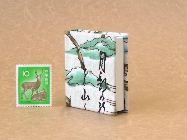 画像4: 京都の故事ことわざ豆本(参勤交代）