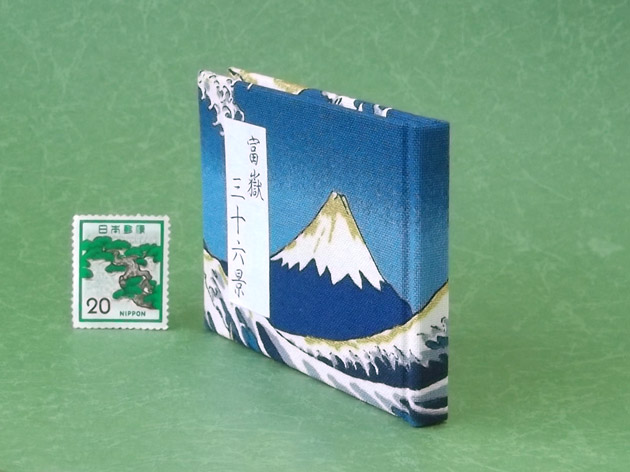 画像3: 富嶽三十六景豆本（黎明の富士）