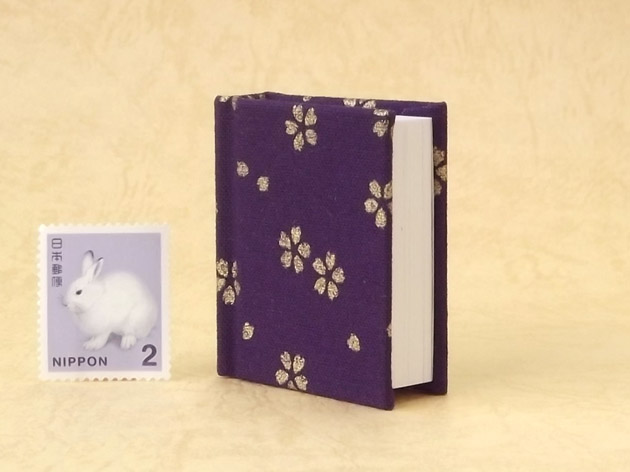 画像4: 日本国憲法豆本（紫紺に金の花）