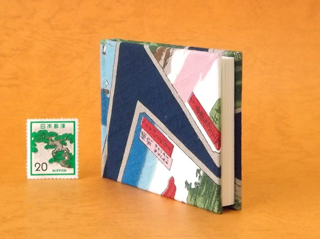 画像4: 東海道五十三次豆本（帆掛舟）