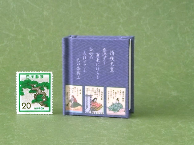 画像2: 【角背】小倉百人一首豆本(藤色紗綾-天智天皇）