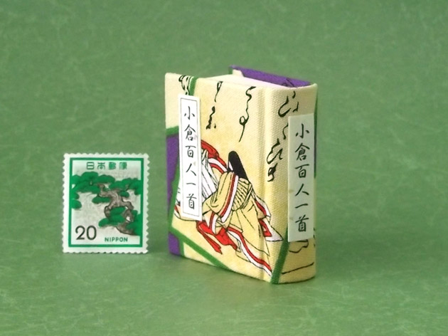 画像3: 【丸背】小倉百人一首豆本(いまひとたびの-紫）