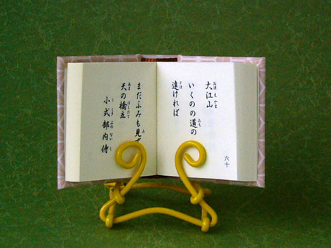 共通本文画像です。