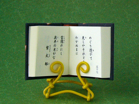 共通本文画像です。