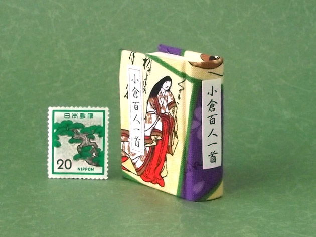 画像3: 【丸背】小倉百人一首豆本(くもかくれにし-紫）