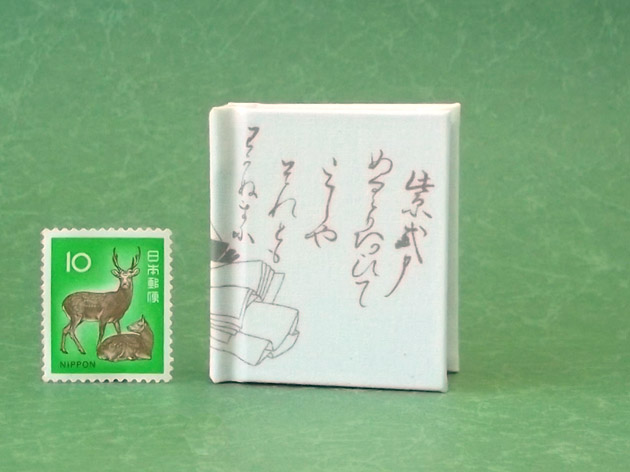 画像2: 【角背】小倉百人一首豆本(紫式部）