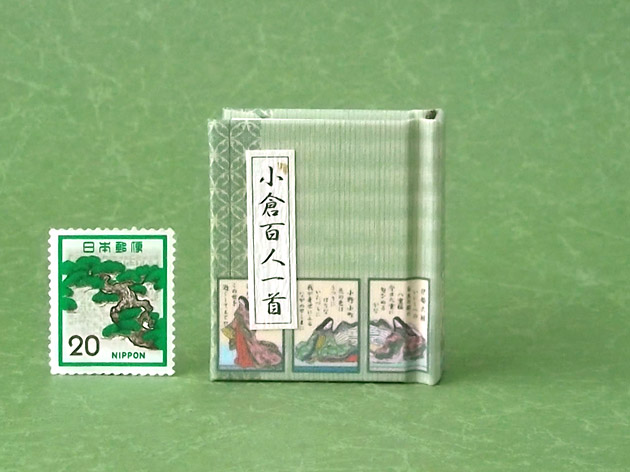画像1: 小倉百人一首豆本【角背】(畳に７人札）