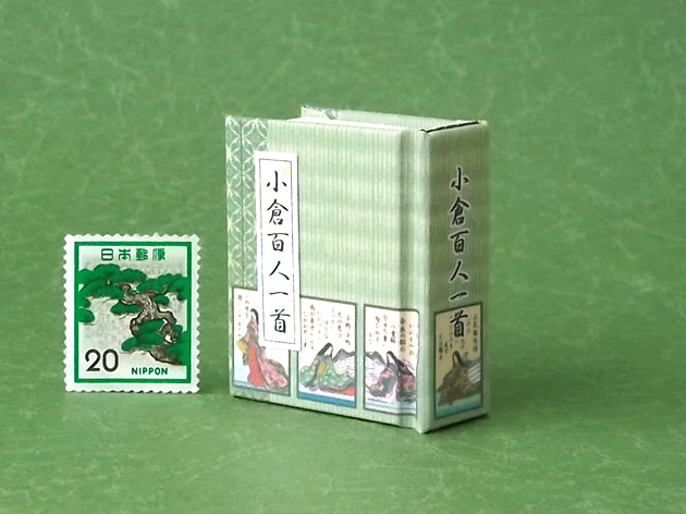 画像3: 小倉百人一首豆本【角背】(畳に７人札）