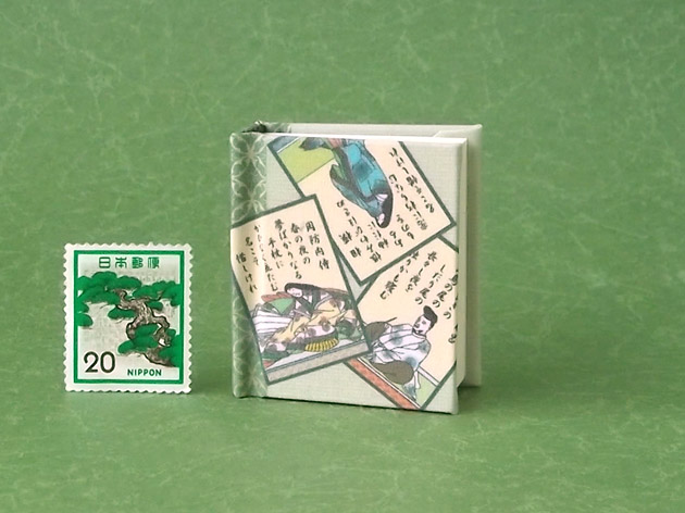 画像2: 小倉百人一首豆本【角背】(畳に蝉丸）