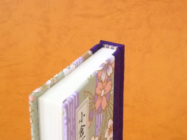 画像5: 和紙表紙の小倉百人一首豆本（深紫桜）